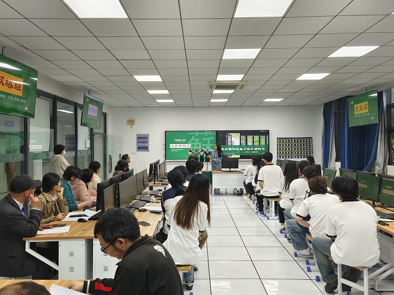 1713167334841103.jpg 公开课现场.jpg