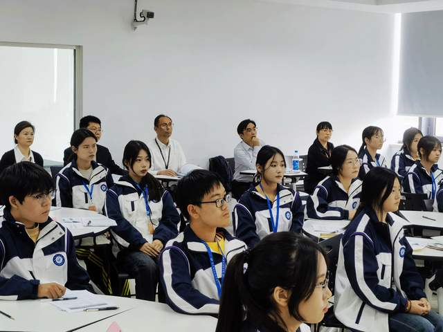 1715562110236768.jpg 吴竞听课照片.jpg