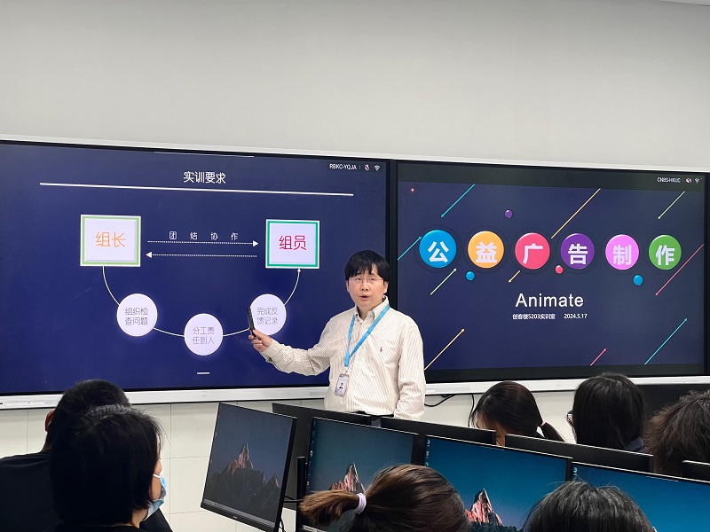 1716190145265255.jpg 授课2.jpg