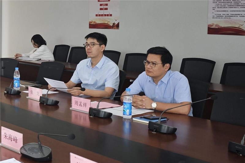 1718676652465512.jpg 图片2.jpg