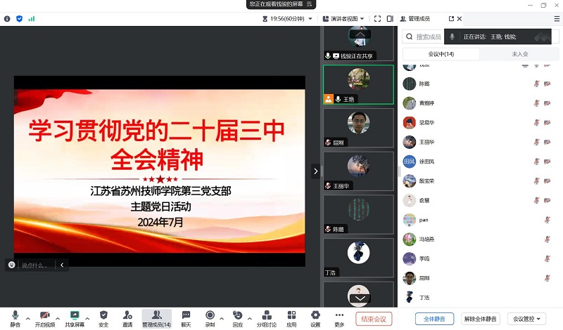 7n2umr2b3oq3742r81b5d6gqmj1.jpg 图片1.jpg