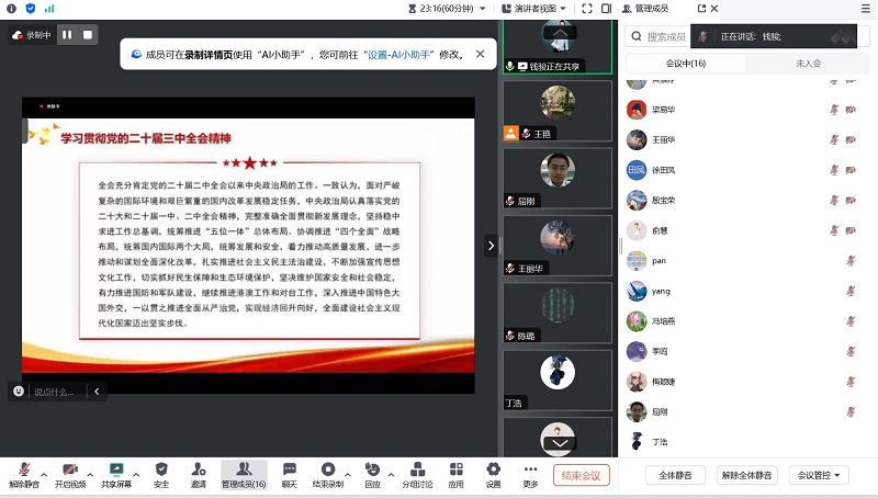 d6rggpjua8rsjc47s86ken3rvp2.jpg 图片2.jpg