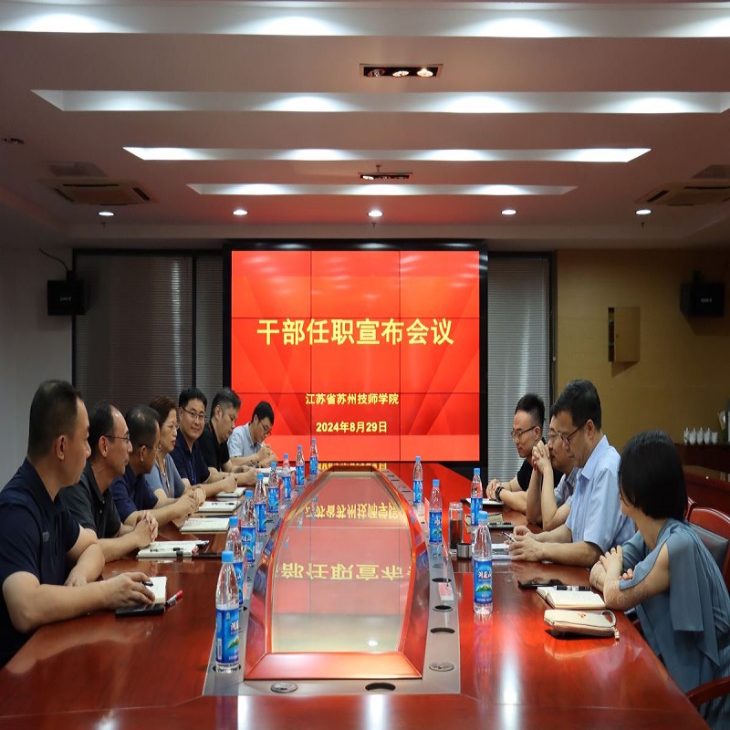 nsukklv04pp74vffuf94jdo2nm8.jpg 微信图片_20240923085525.jpg