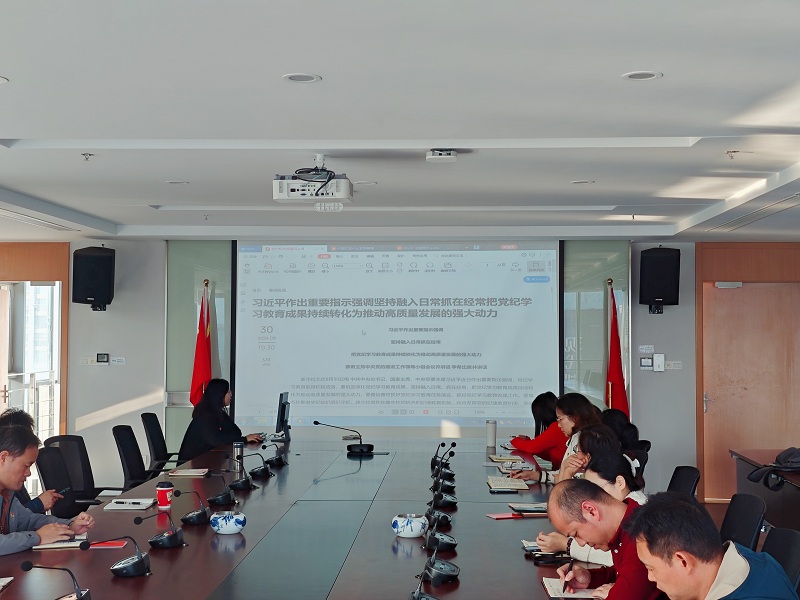 vrirq0pu49fp275nhv4ncho2ft4.jpg QQ图片20241024124844.jpg