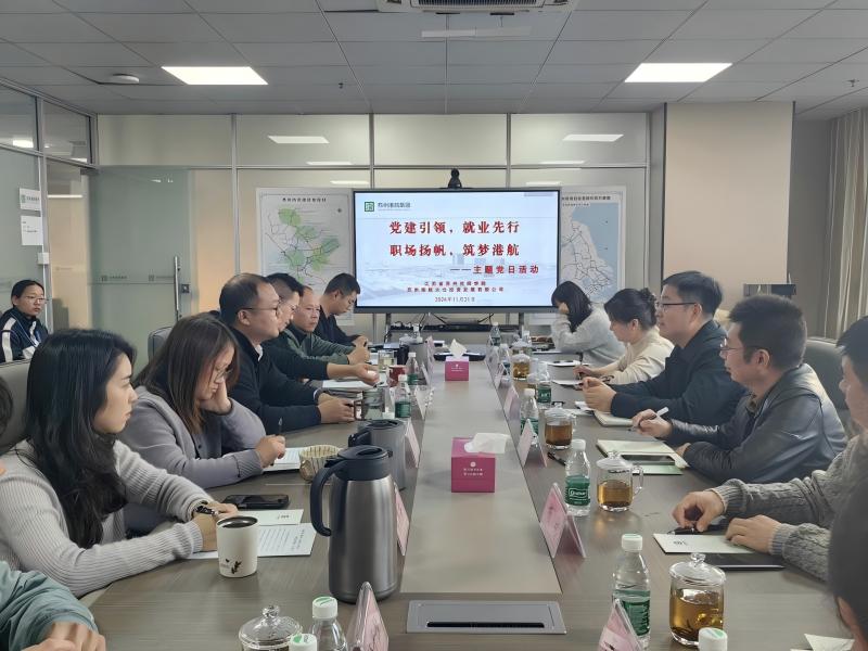 5frhsqt5edp1lqa9g0kp421qb11.jpg 第五支部党员(1).jpg