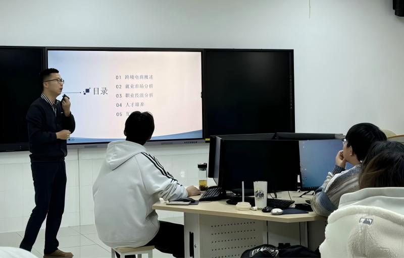 1lgbg53d355nbh1med2maisa0p4.jpg 杨林总经理为同学们授课(1).jpg