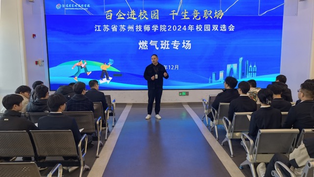 图片3 Medium.jpeg