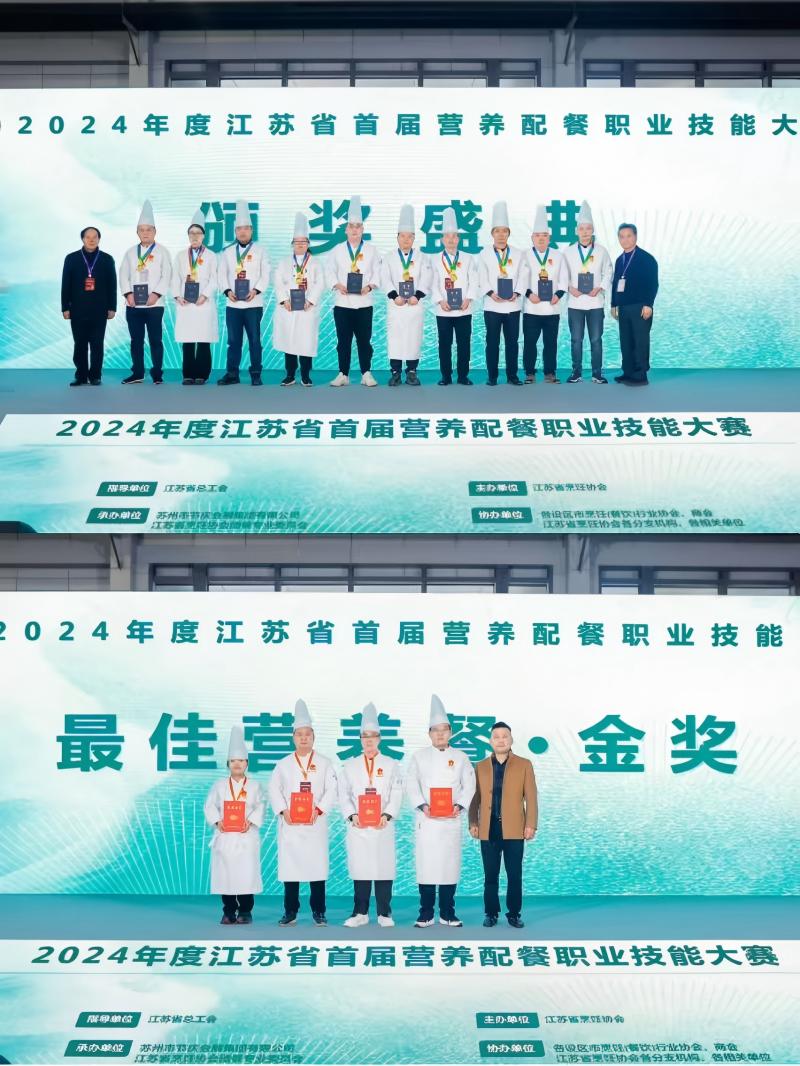 oscvsh1fabcort23vt8ouu8d6a3.jpg 获奖现场(1).jpg