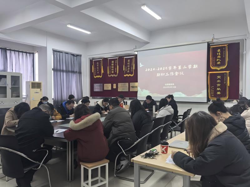 创意服务系全体教职工参会(1).jpg