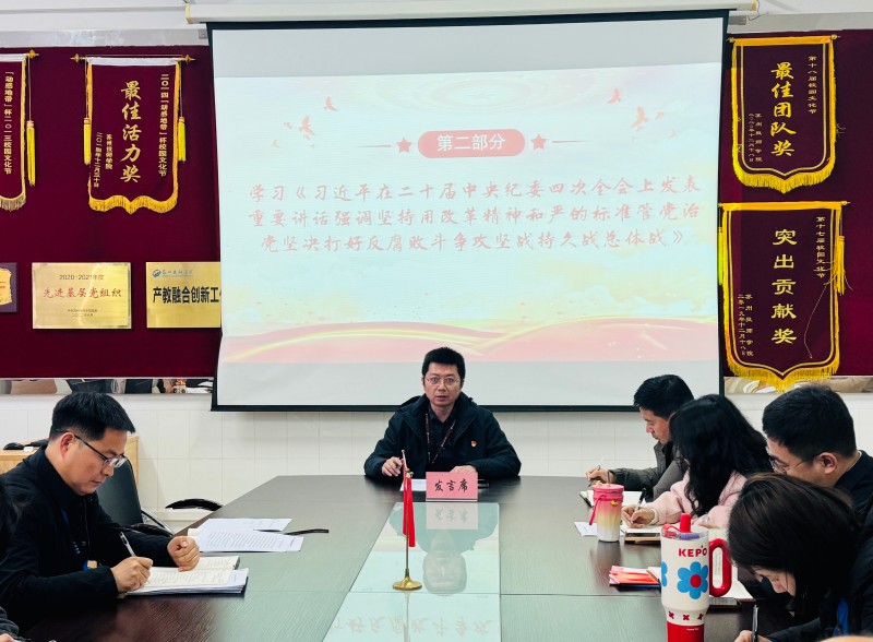 g7fb30fhpmohtbk5ah7npejhim4.jpg 丁亚军领学(1).jpg