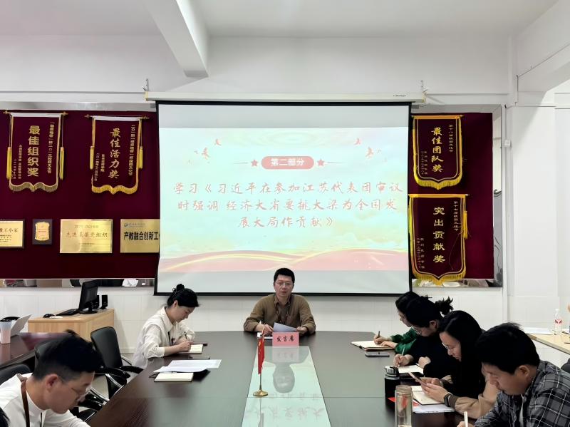 b0clohi8m78bioc2c1tr7juhf96.jpg 丁亚军领学(1).jpg