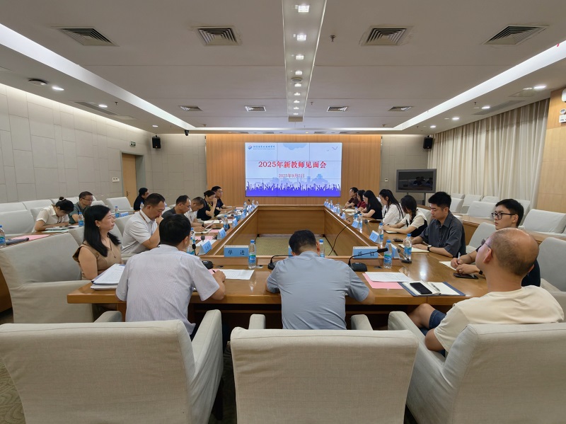 a6mmgiighfmaklfgg1klb2pa3b1.jpg 会议全景.jpg