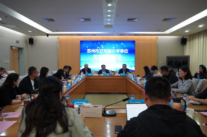 4ih9ie5g5h9f96c47md64hpt1c4.jpg 座谈交流.JPG