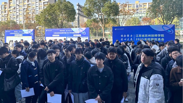 75cgu7c88ld3fbk7938g474l5d6.jpeg 2-准备入场2 Medium.jpeg